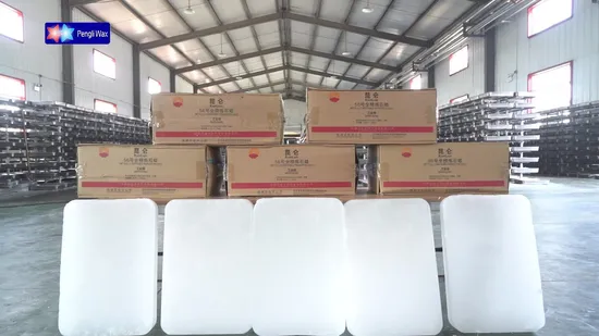 파라핀 왁스 (58/60)